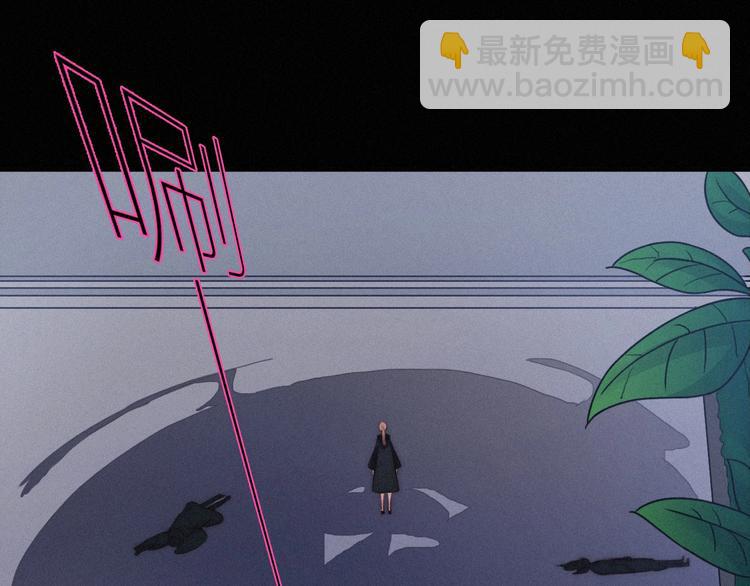 第53话 孤身111
