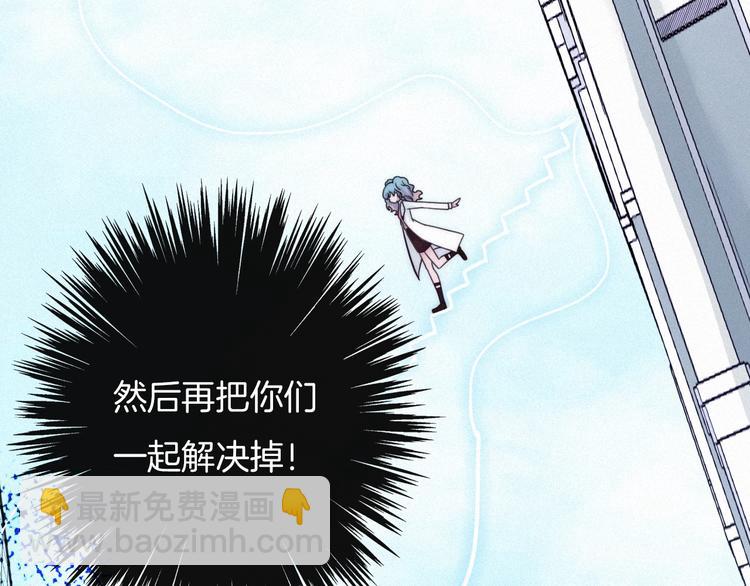 第53话 孤身116