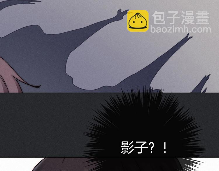 第53话 孤身136