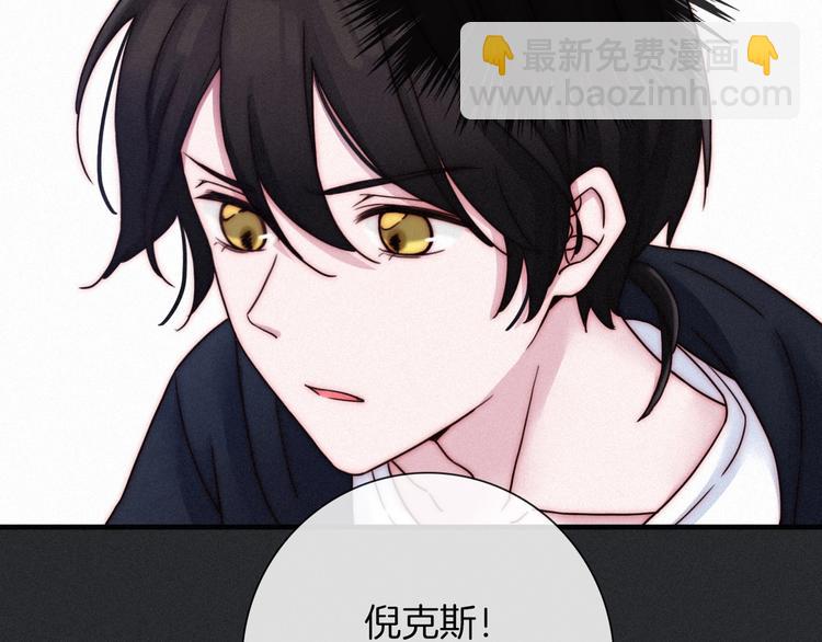 第53话 孤身137