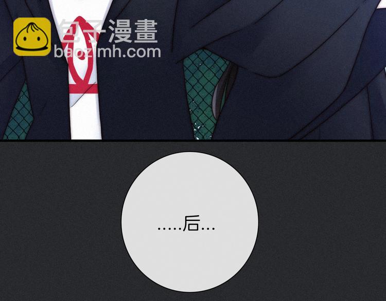 第53话 孤身139