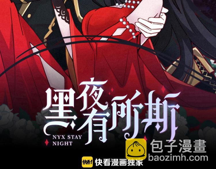 第53话 孤身14