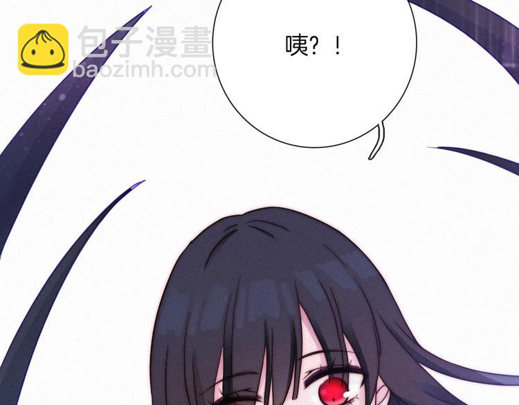 第53话 孤身144