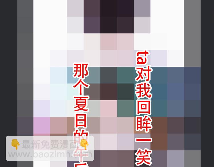第53话 孤身150
