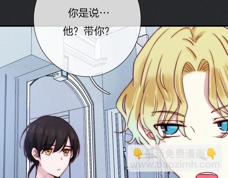 第53话 孤身23