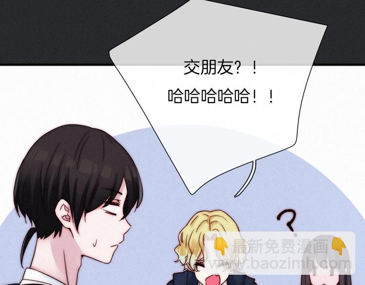 第53话 孤身25