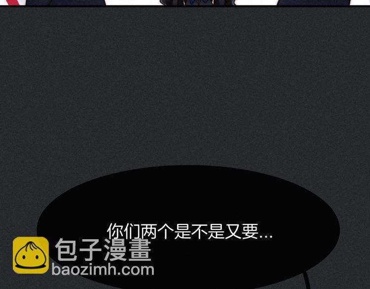 第53话 孤身44