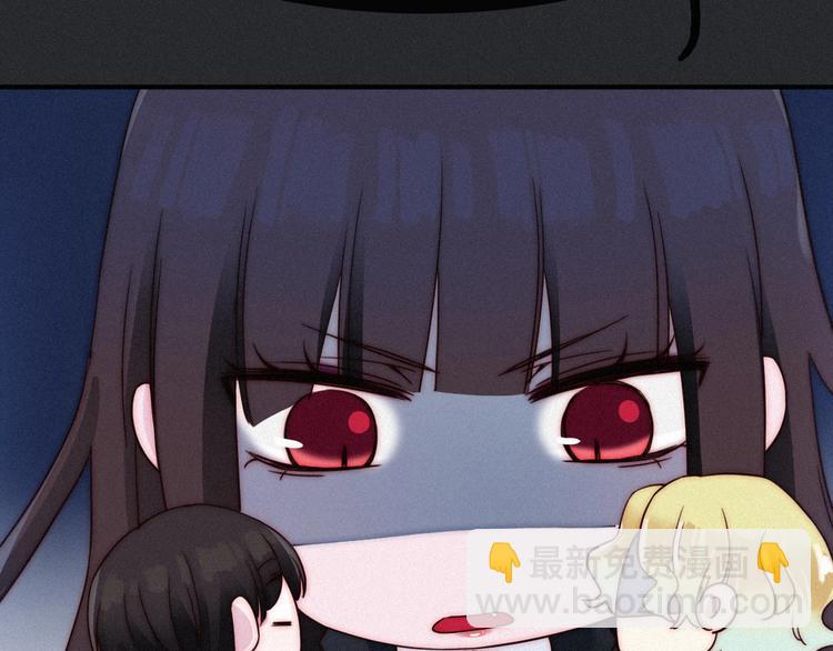 第53话 孤身45