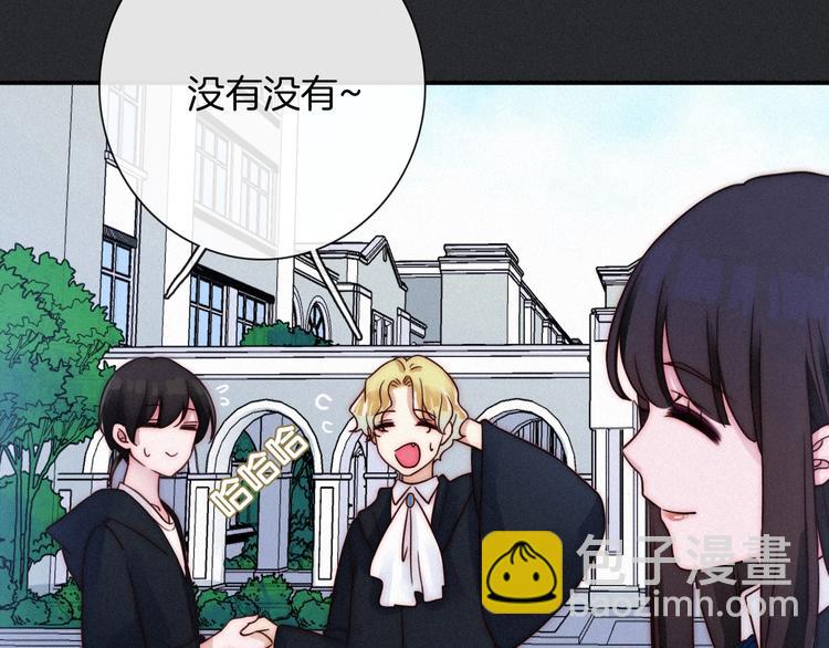 第53话 孤身51