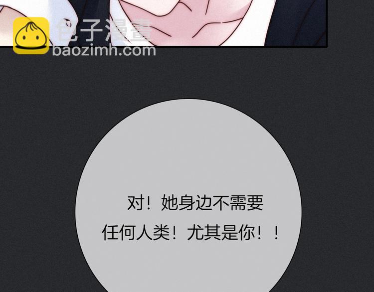 第53话 孤身61