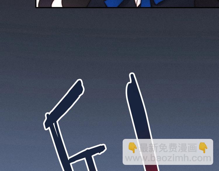 第53话 孤身7