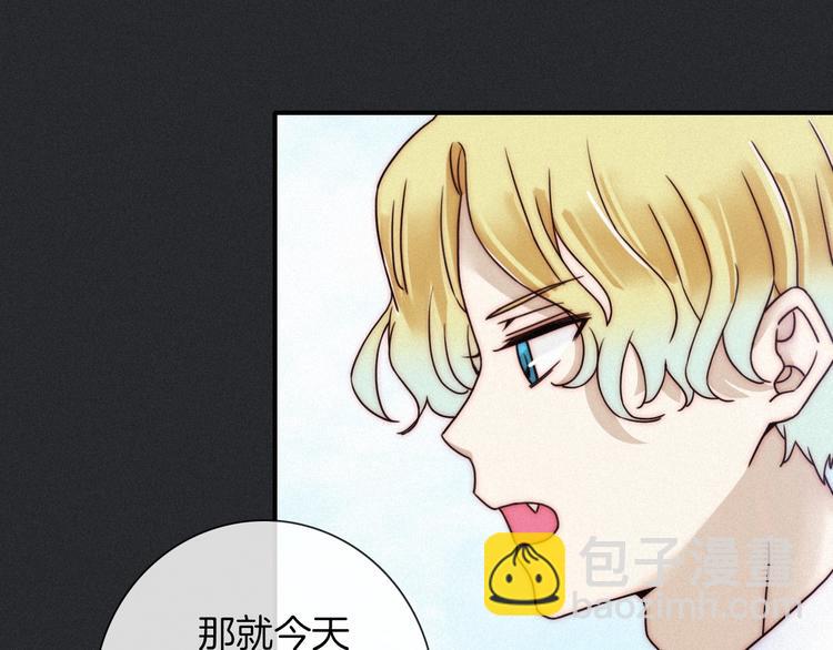 第53话 孤身74