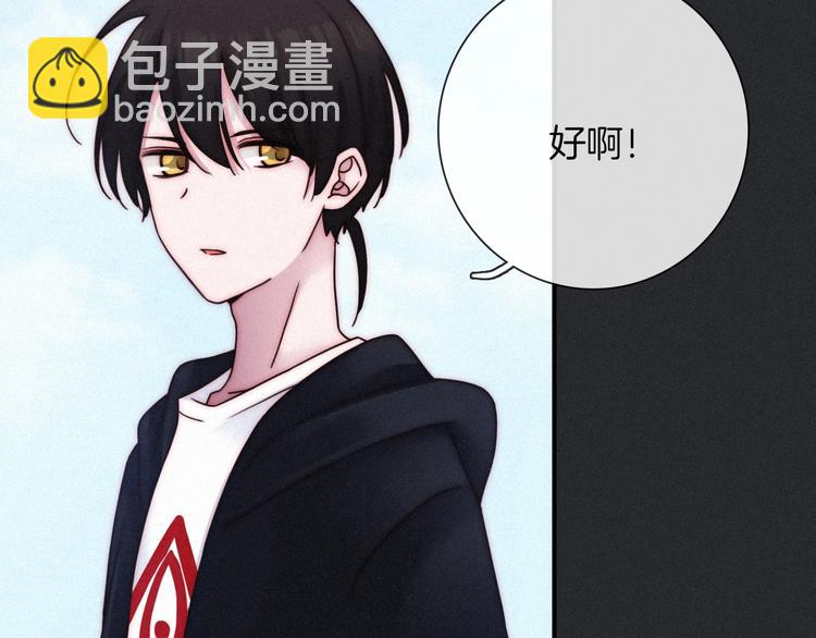 第53话 孤身76