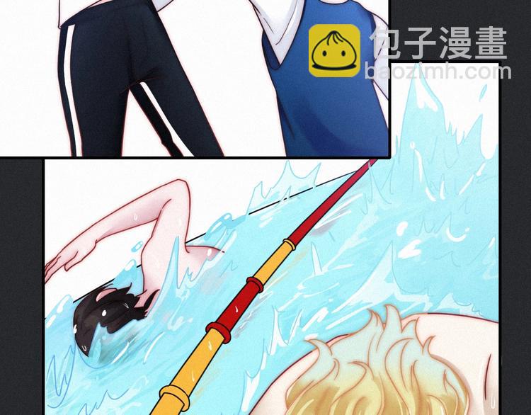 第53话 孤身81