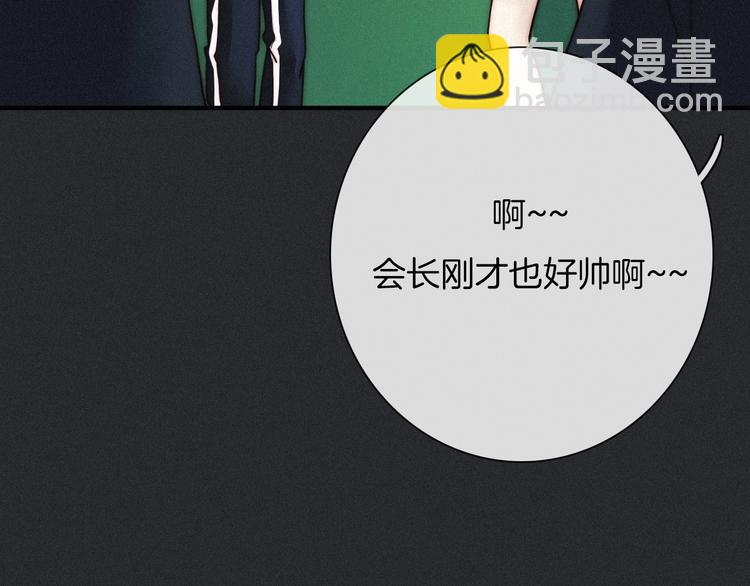第53话 孤身91