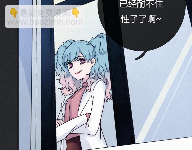 第53话 孤身93