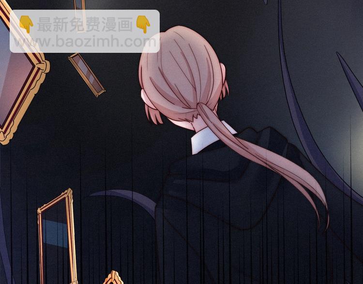 第54话 魔女的命运116