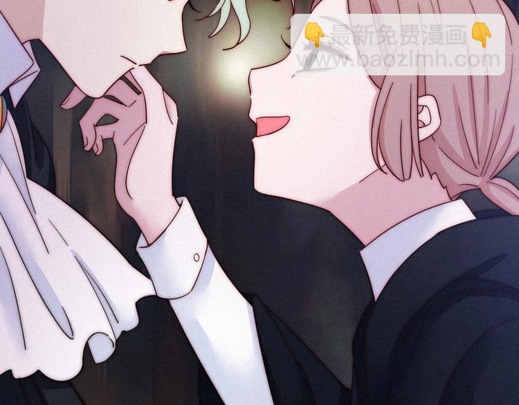 第54话 魔女的命运119