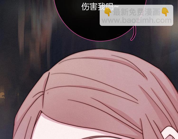 第54话 魔女的命运128