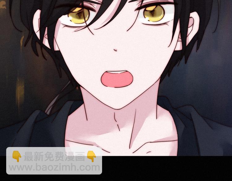第54话 魔女的命运136