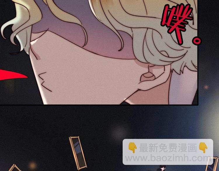 第54话 魔女的命运146
