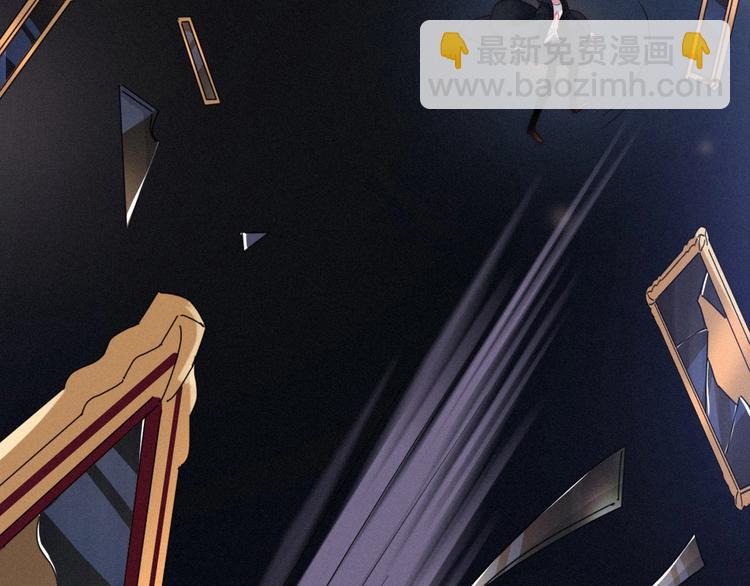 第54话 魔女的命运147