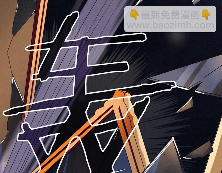 第54话 魔女的命运148