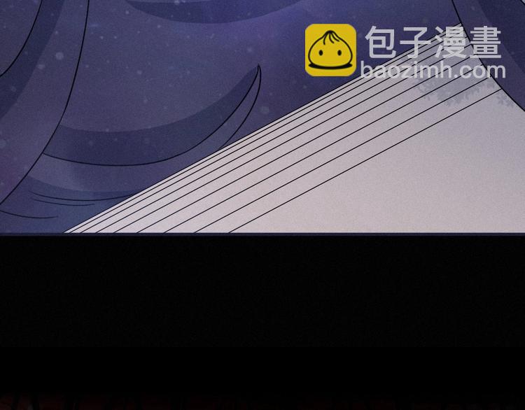 第54话 魔女的命运15