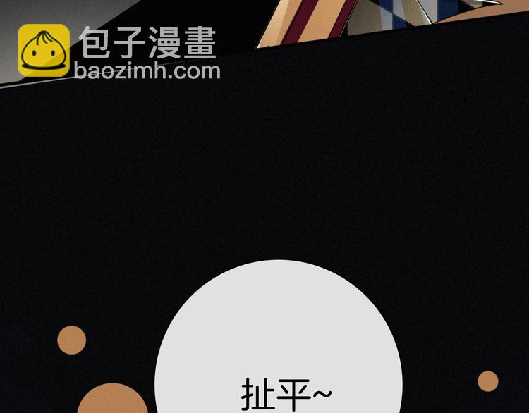 第54话 魔女的命运161