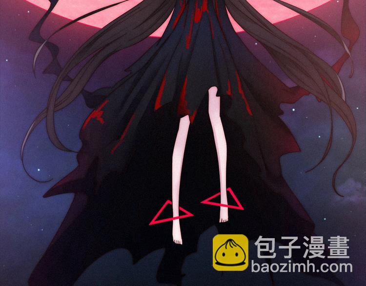 第54话 魔女的命运183