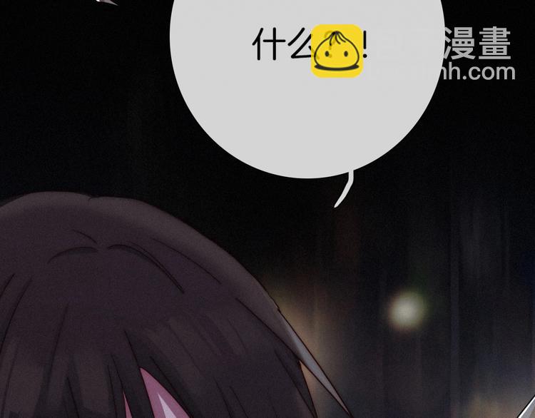 第54话 魔女的命运187