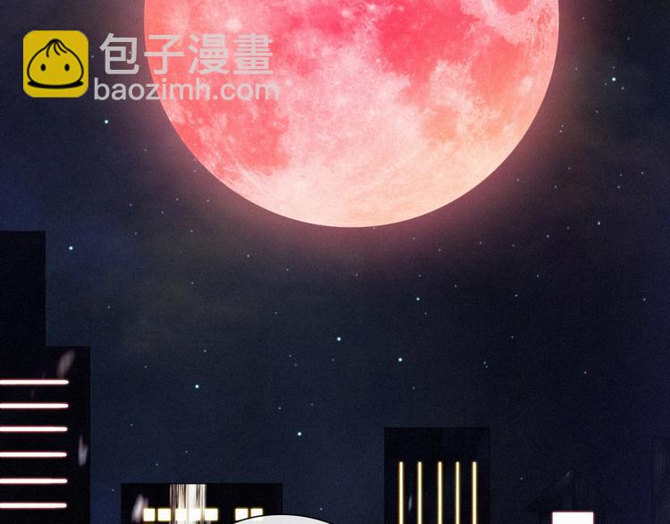 第54话 魔女的命运194