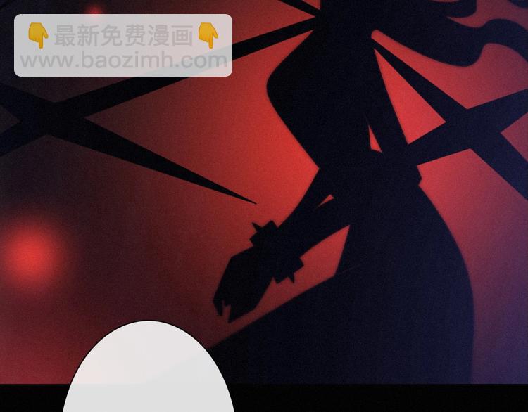 第54话 魔女的命运196