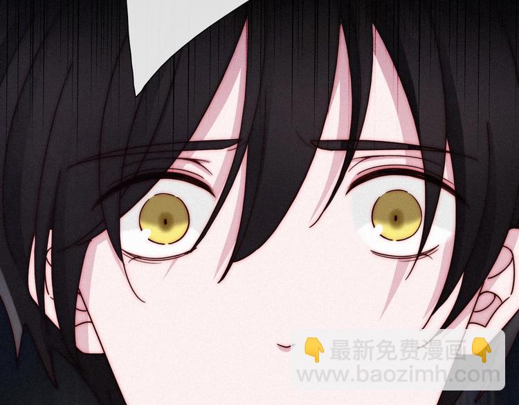 第54话 魔女的命运205