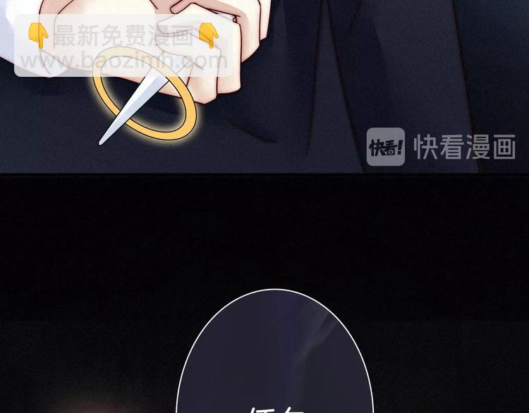 第54话 魔女的命运220