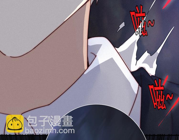 第54话 魔女的命运229
