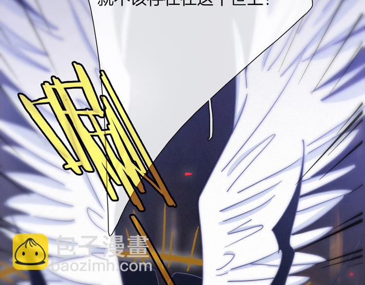 第54话 魔女的命运232