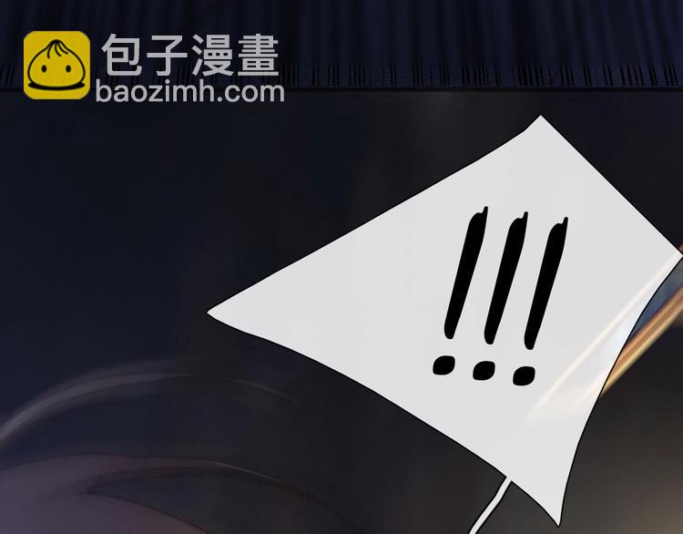第54话 魔女的命运236