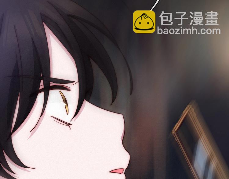 第54话 魔女的命运237