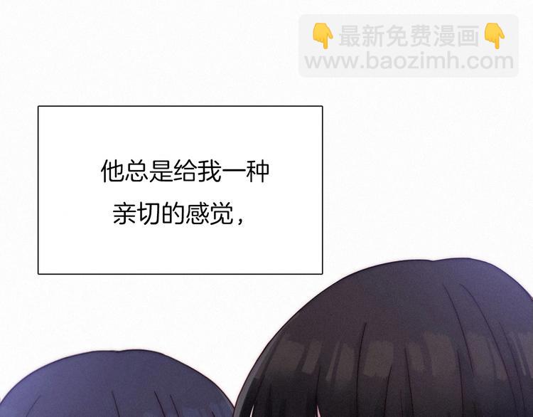 第54话 魔女的命运250
