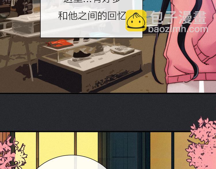 第54话 魔女的命运261