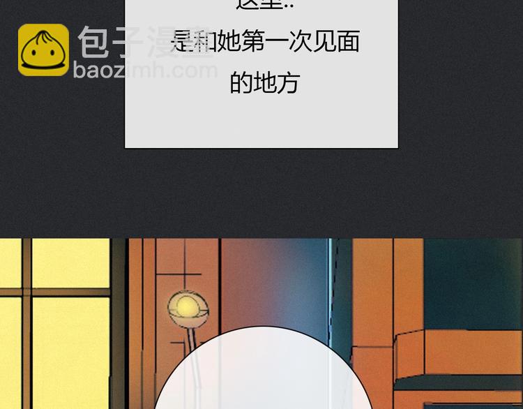 第54话 魔女的命运264