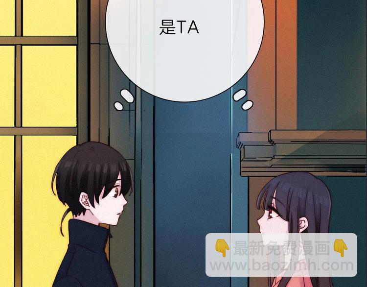 第54话 魔女的命运269