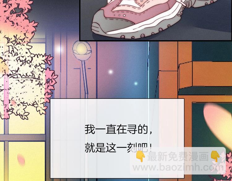 第54话 魔女的命运272