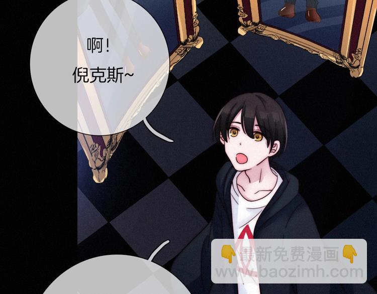 第54话 魔女的命运28