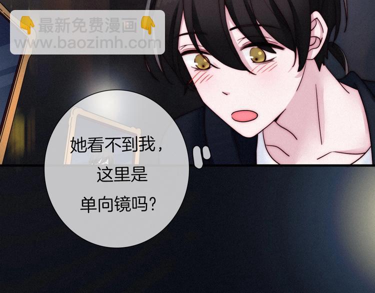 第54话 魔女的命运36