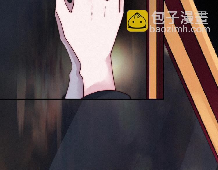 第54话 魔女的命运55
