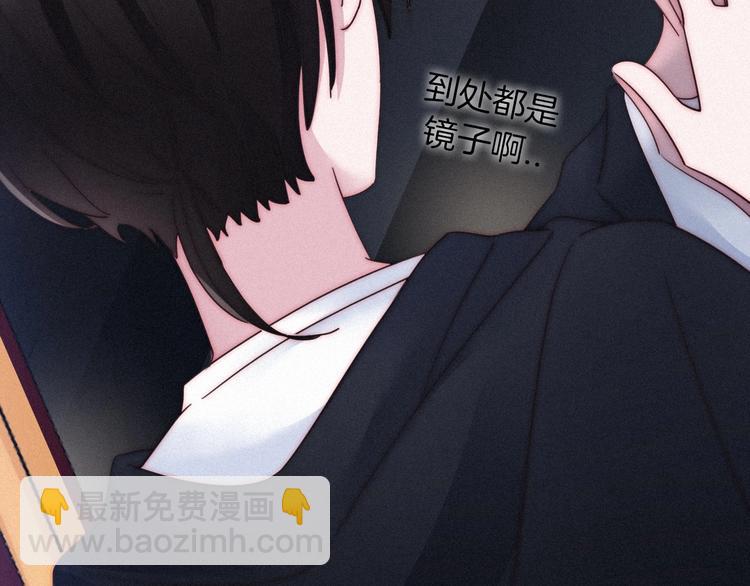 第54话 魔女的命运57