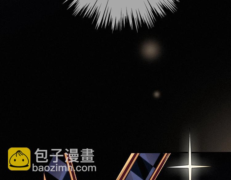 第54话 魔女的命运59