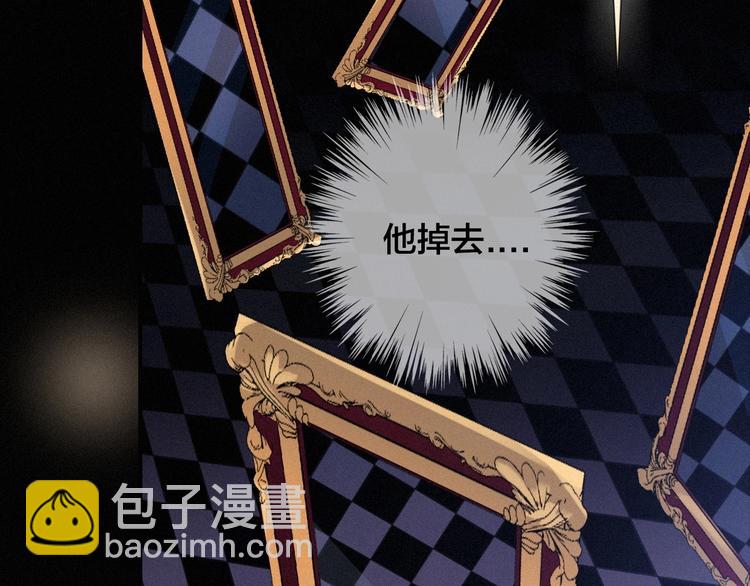 第54话 魔女的命运60